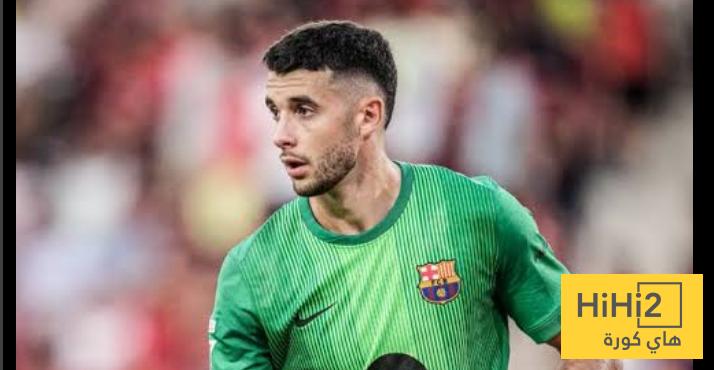 غارسيا ينقذ برشلونة من هدف محقق