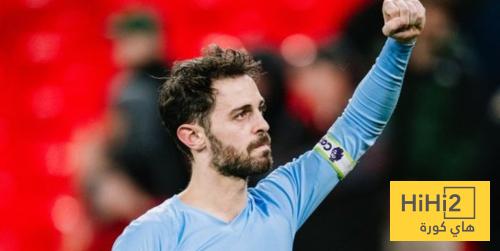 حديث مؤثر من بيرناردو سيلفا عن مانشستر سيتي