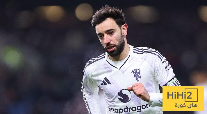 رقم قياسي لـ برونو فيرنانديز هذا الموسم رقم قياسي لـ برونو فيرنانديز هذا الموسم