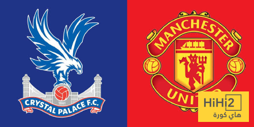 تشكيلة كريستال للقاء مانشستر يونايتد