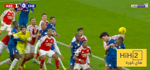 التحكيم الانجليزي كارثه …! لمسة يد من لاعب الارسنال ” راحت سلامات “ التحكيم الانجليزي كارثه …! لمسة يد من لاعب الارسنال ” راحت سلامات “