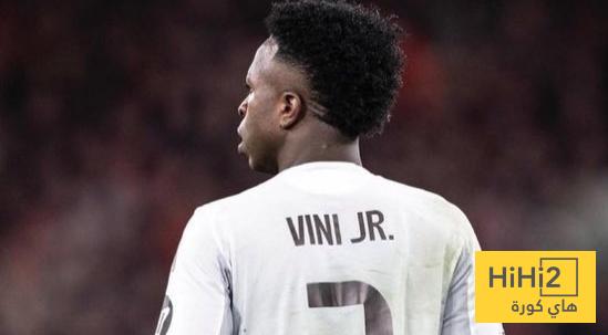 اخر مستجدات تجديد عقد فينيسيوس