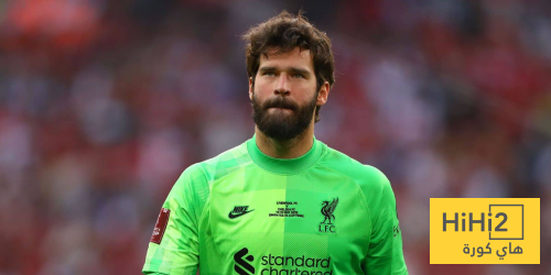 ركبة أليسون تثير القلق في ليفربول