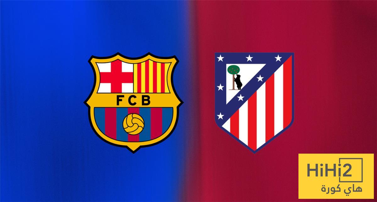حكم مباراة برشلونة وأتلتيكو مدريد