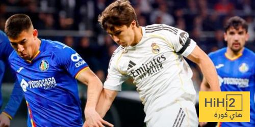 ترتيب الدوري الاسباني بعد هزيمة ريال مدريد ضد خيتافي