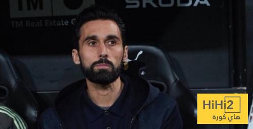 ريال مدريد في القاع ريال مدريد في القاع