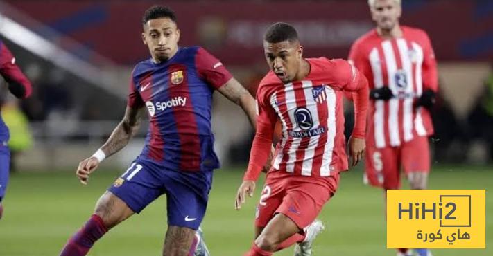 أكبر فوز حققه برشلونة على اتلتيكو مدريد