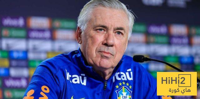 انشيلوتي يعزز جهازه الفني للمنتخب البرازيلي 1