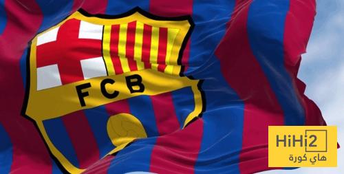 أسباب زيادة سقف رواتب برشلونة هذا العام