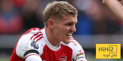 هل يشارك أوديغارد ضد برايتون؟