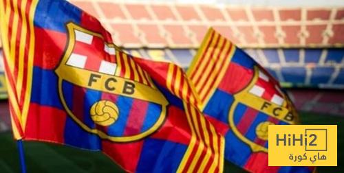 خبر مطمئن عن برشلونة