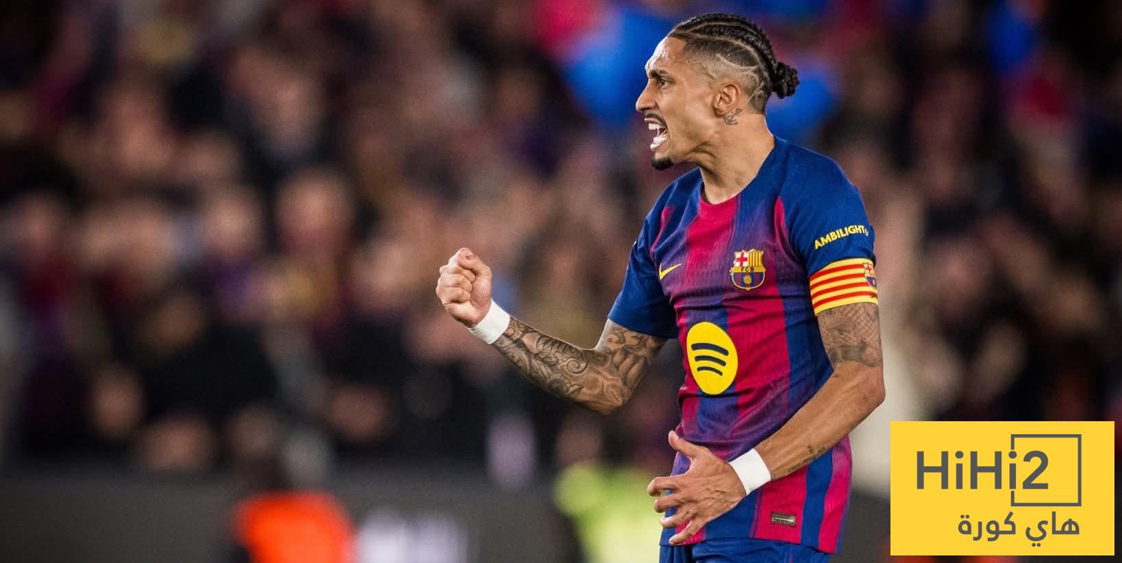 إشادة كبيرة ببرشلونة رغم الخروج من كأس الملك