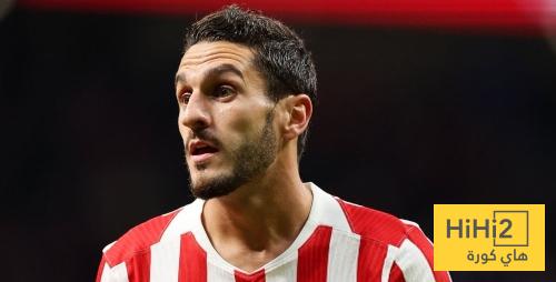 صورة : رسالة شكر من زوجة كوكي لـ بيدري وعائلته