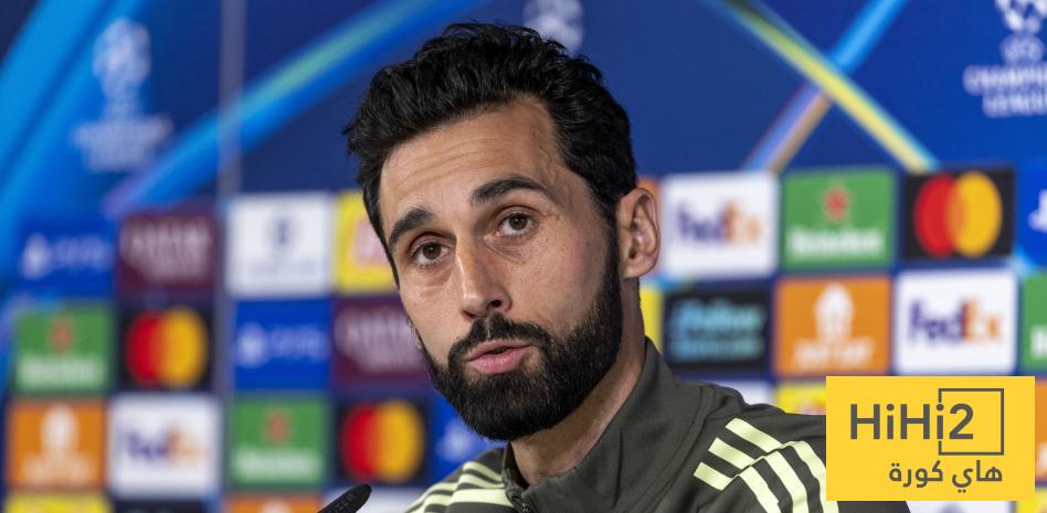 رحيل أربيلوا في هذا الموعد!