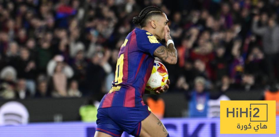 صور – رسائل نجوم برشلونة بعد الخروج من كأس الملك