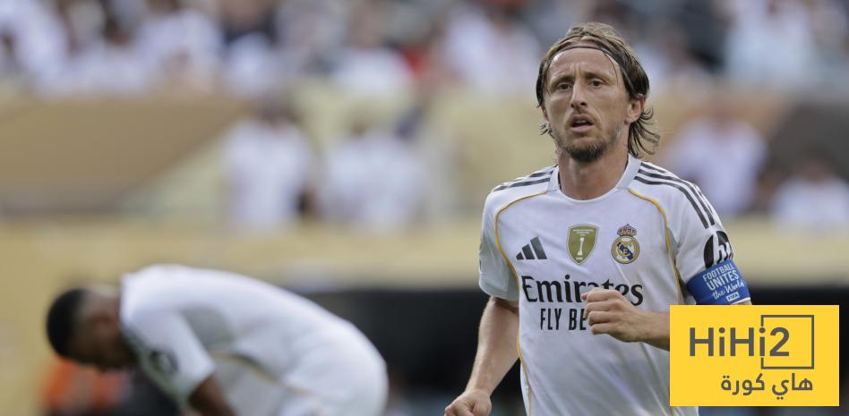 مودريتش يعود إلى ريال مدريد!!