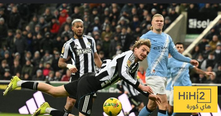 السيتي يتفوق على نيوكاسل مؤخرا