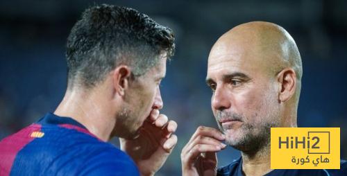 ليفاندوفسكي يكشف قراره النهائي بشأن مستقبله مع برشلونة ويتحدث عن غوارديولا ليفاندوفسكي يكشف قراره النهائي بشأن مستقبله مع برشلونة ويتحدث عن غوارديولا