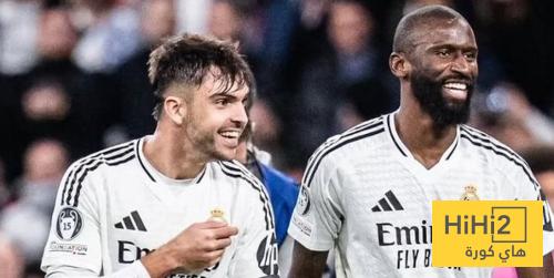 ريال مدريد يستعيد اسينسيو ..!