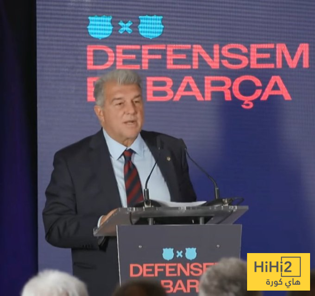 لابورتا يحذر الجماهير من فونت 2 لابورتا يحذر الجماهير من فونت 1