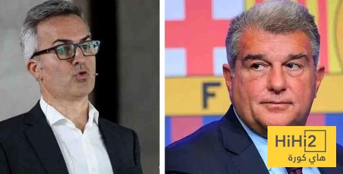 لابورتا يحذر الجماهير من فونت