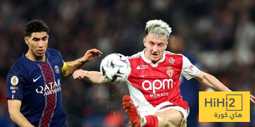 باريس سان جيرمان يسقط على أرضه أمام موناكو في الدوري الفرنسي