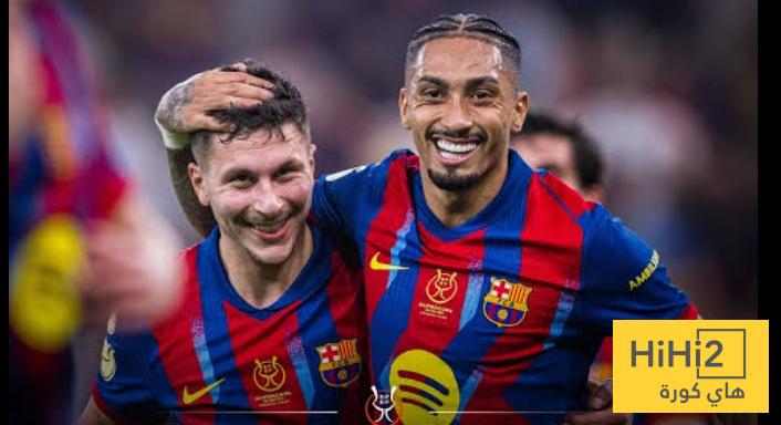 أكبر انتصار لبرشلونة أمام اتلتيك بلباو