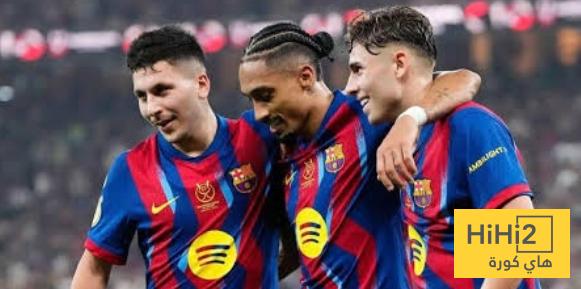 برشلونة يتفوق مؤخرا على بلباو