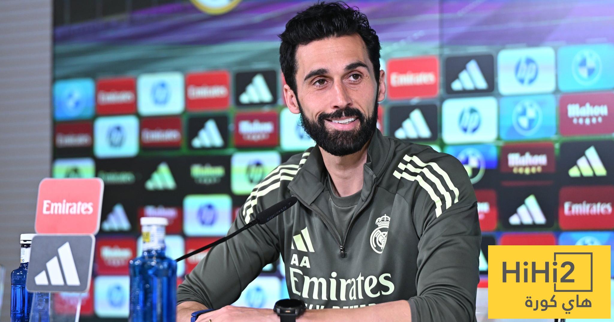 أربيلوا يخطط لمفاجأة من العيار الثقيل أمام السيتي