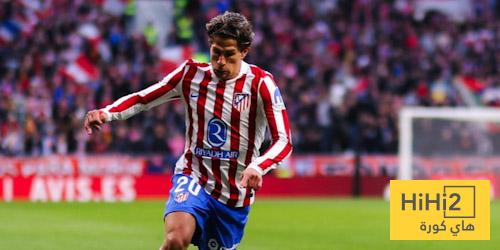 أرقام سيميوني أمام سوسيداد