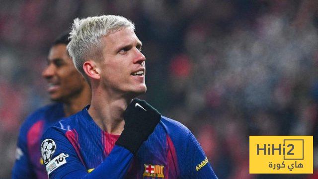 غياب بيدري ” يفضح ” أولمو ! 2 غياب بيدري ” يفضح ” أولمو ! 1