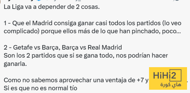 مباراتان ستحسمان لقب الليغا هذا الموسم ! 3