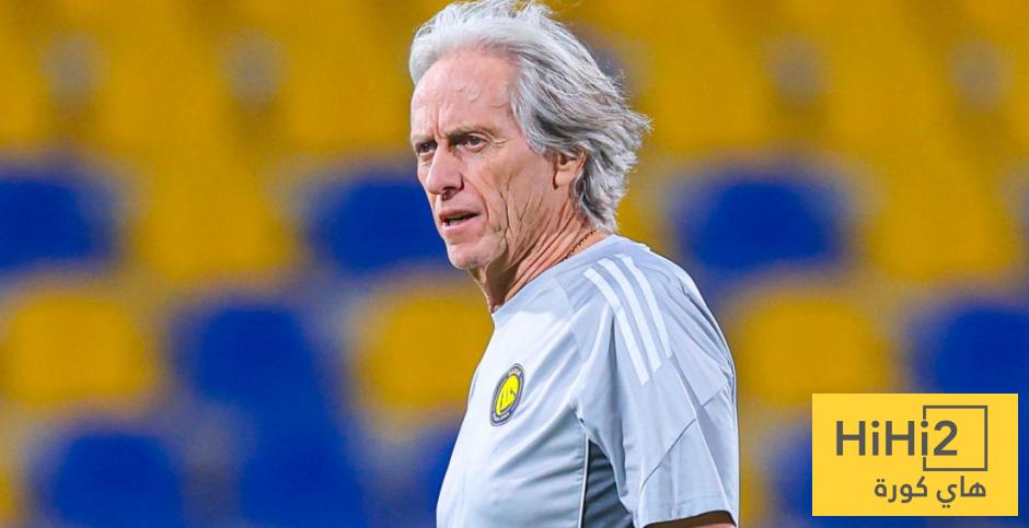 خيسوس يكافئ لاعبي النصر ! خيسوس يكافئ لاعبي النصر !