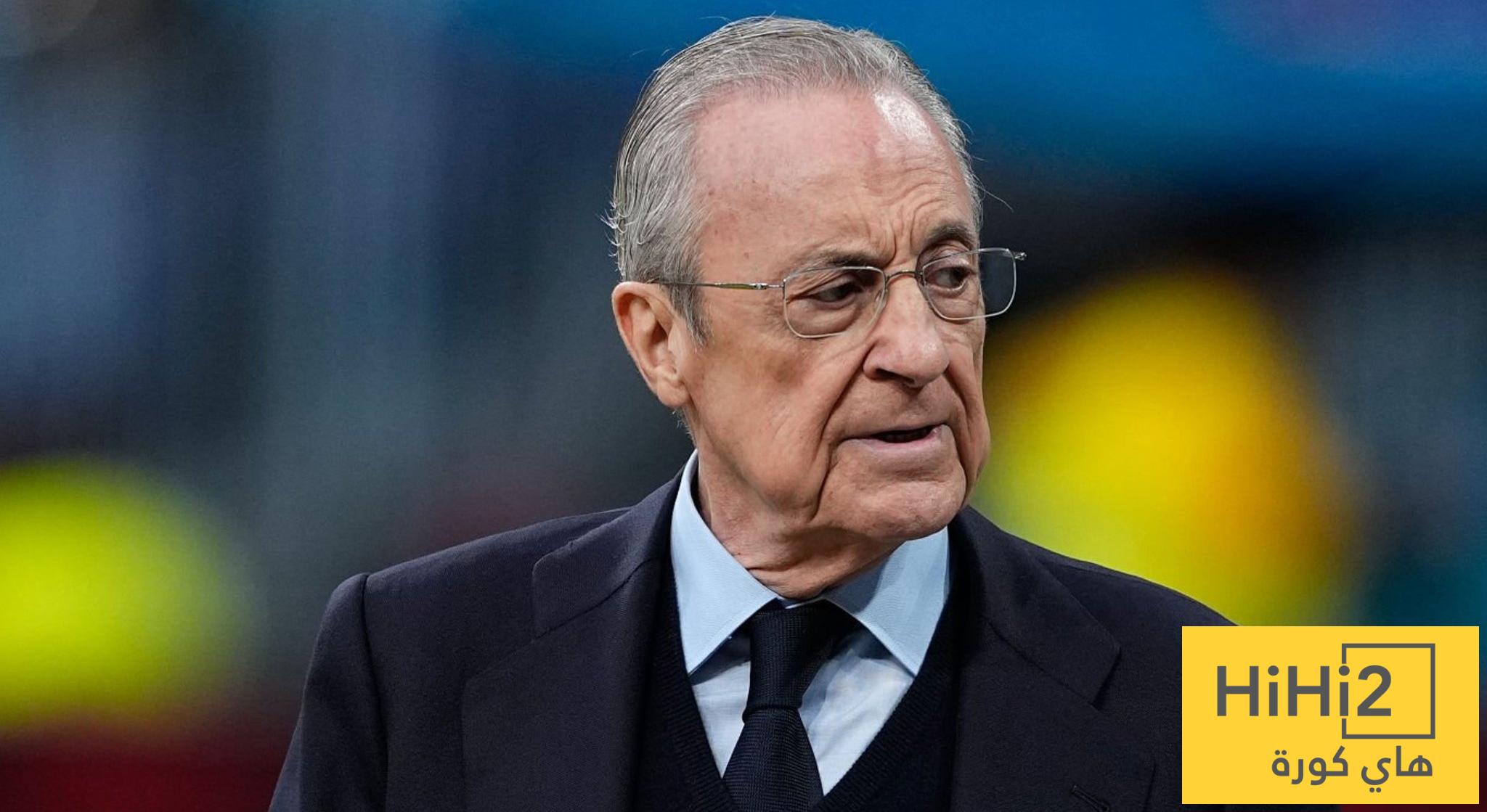 خطة ريال مدريد في الميركاتو الصيفي