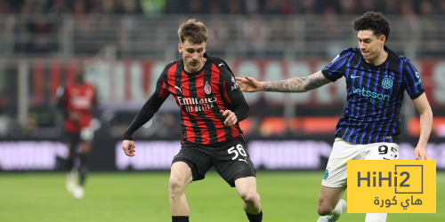 إحصائيات مباراة ميلان وإنتر ميلان في الدوري الإيطالي