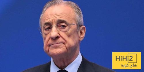 كبش فداء جديد ربما يطرد من بيريز