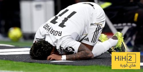 تفاصيل العملية الجراحية لـ رودريغو