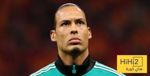 اول تعليق من فان دايك بعد الهزيمة امام غلطة سراي اول تعليق من فان دايك بعد الهزيمة امام غلطة سراي