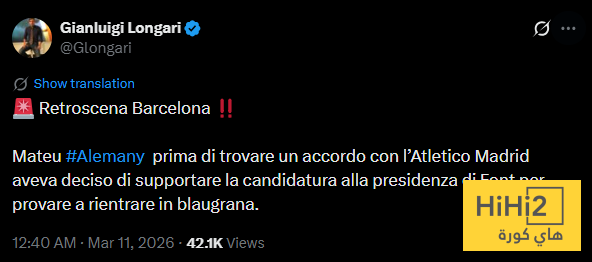 أليماني يريد العودة الى برشلونة من بوابة فونت ..! 3