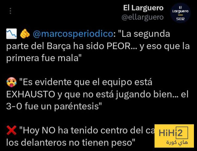 انتقاد حاد لمستوى برشلونة ضد نيوكاسل 3