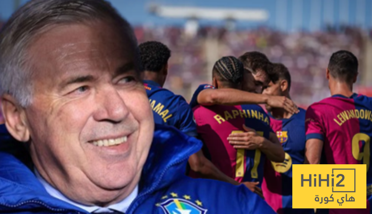 برشلونة يستجيب لنصيحة أنشيلوتي !