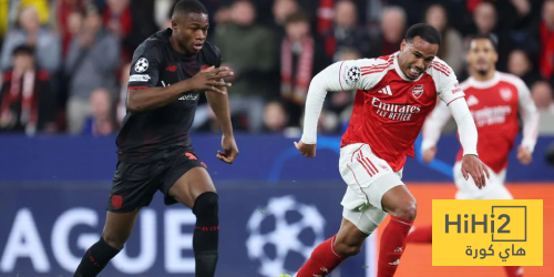 الشوط الأول – تعادل سلبي بين أرسنال وباير ليفركوزن الشوط الأول – تعادل سلبي بين أرسنال وباير ليفركوزن