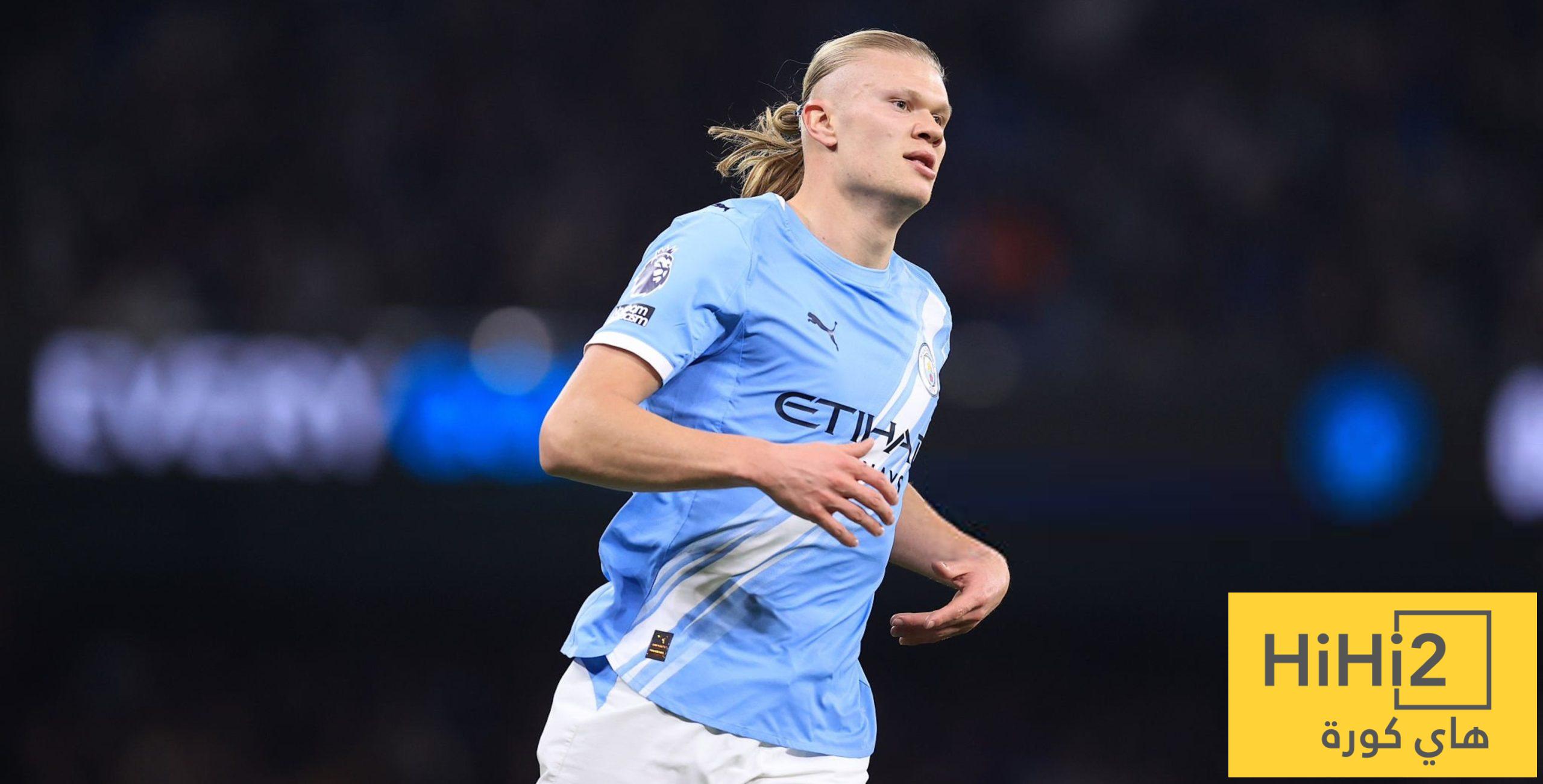 أرقام مانشستر سيتي أمام الأندية الإسبانية في الأدوار الإقصائية