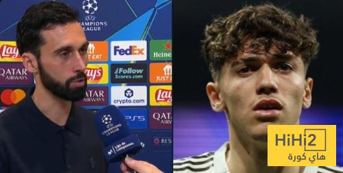 اربيلوا يوضح سبب البدء بـ بيتاريش ضد مانشستر سيتي