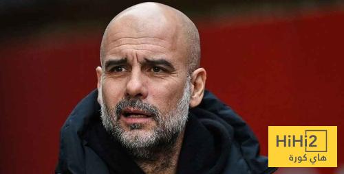 تصريحات غوارديولا قبل انطلاق مباراة ريال مدريد