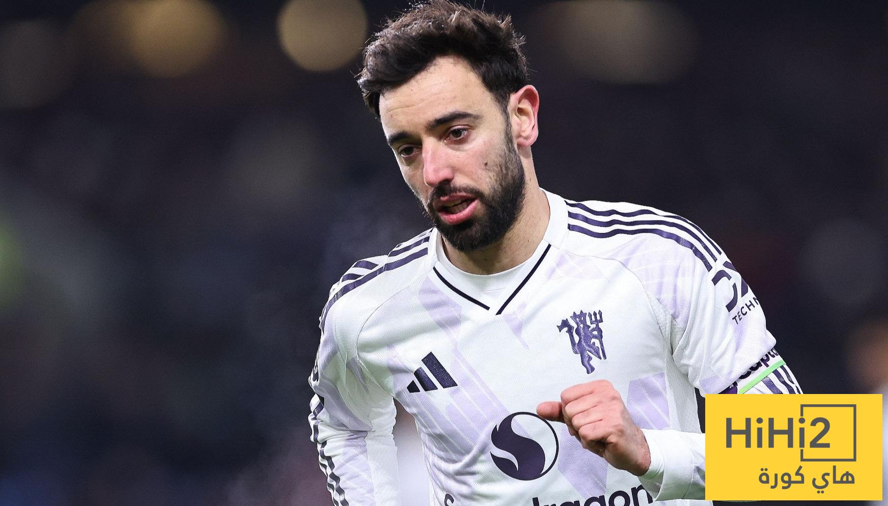 المبلغ الذي ينوي الهلال تقديمه لضم برونو فيرنانديز !