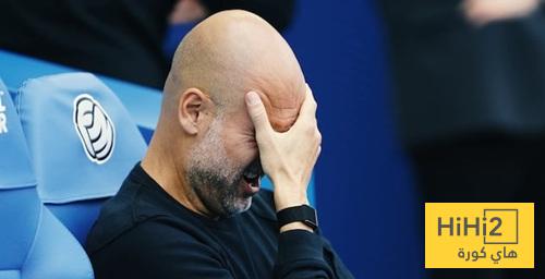 غوارديولا مهزوم نفسيا قبل بداية اللقاء
