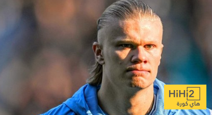 رقم صادم لهالاند أمام ريال مدريد !