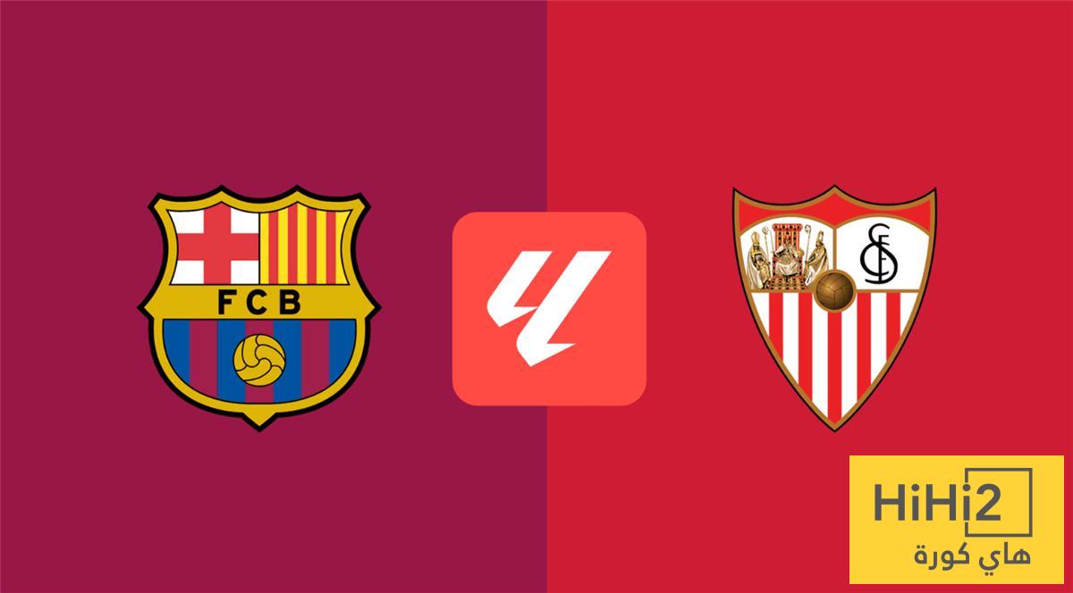 بفارق 400 مليون.. برشلونة يواجه فقراء نادي إشبيلية