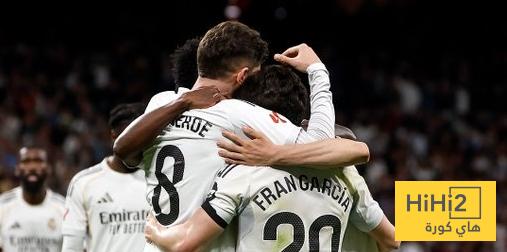 صورة .. أسبوع فالفيردي ..!